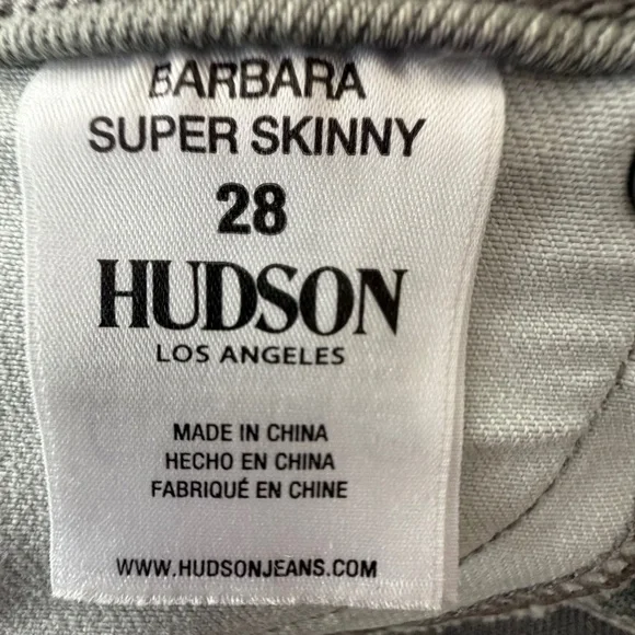 Hudson Barbara Super Skinny Camo Jeans Size 28 Grey Camouflage Stretch Skinny - Picture 4 of 7